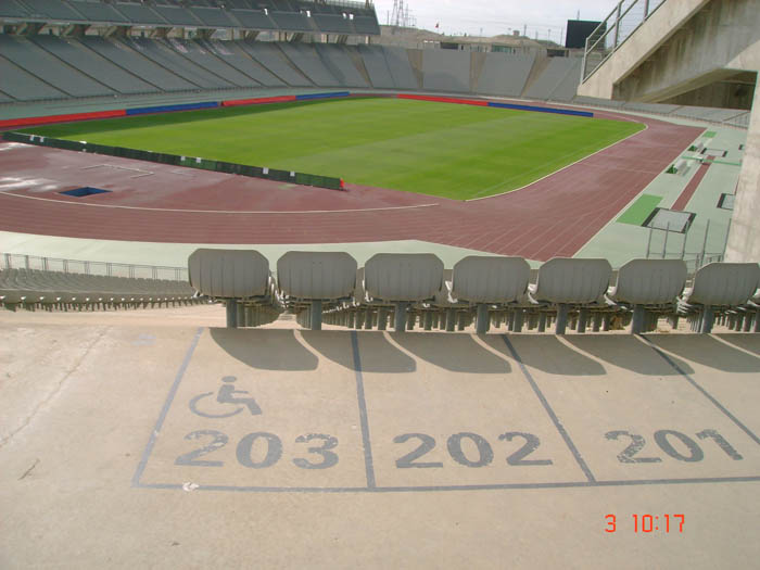 Atatürk Olimpiyat Stadı Tribünler